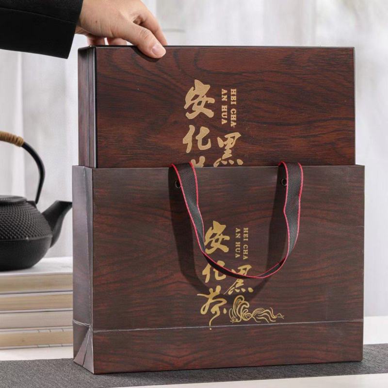 2斤湖南安化黑茶2003年陈年金花黑茶茯砖茶黑金送礼礼盒