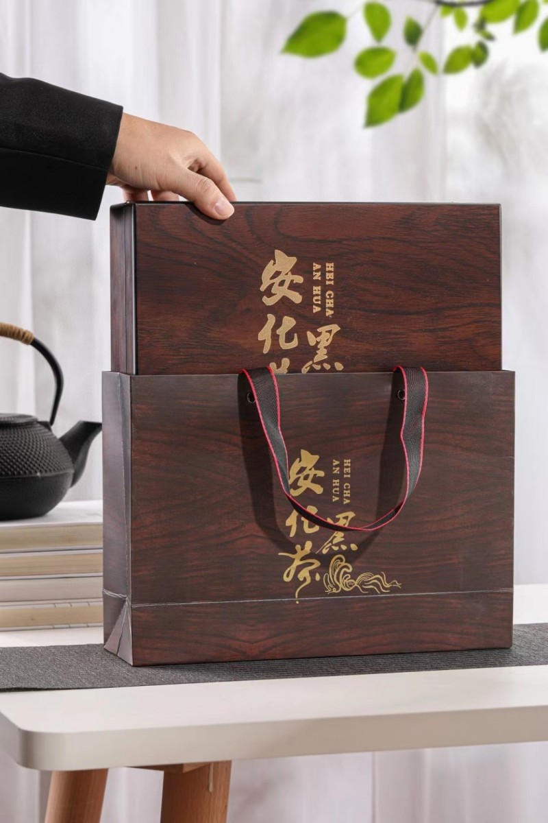2斤湖南安化黑茶2003年陈年金花黑茶茯砖茶黑金送礼礼盒