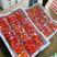 青岛甜宝草莓套袋免洗草莓量大优惠对接全国市场