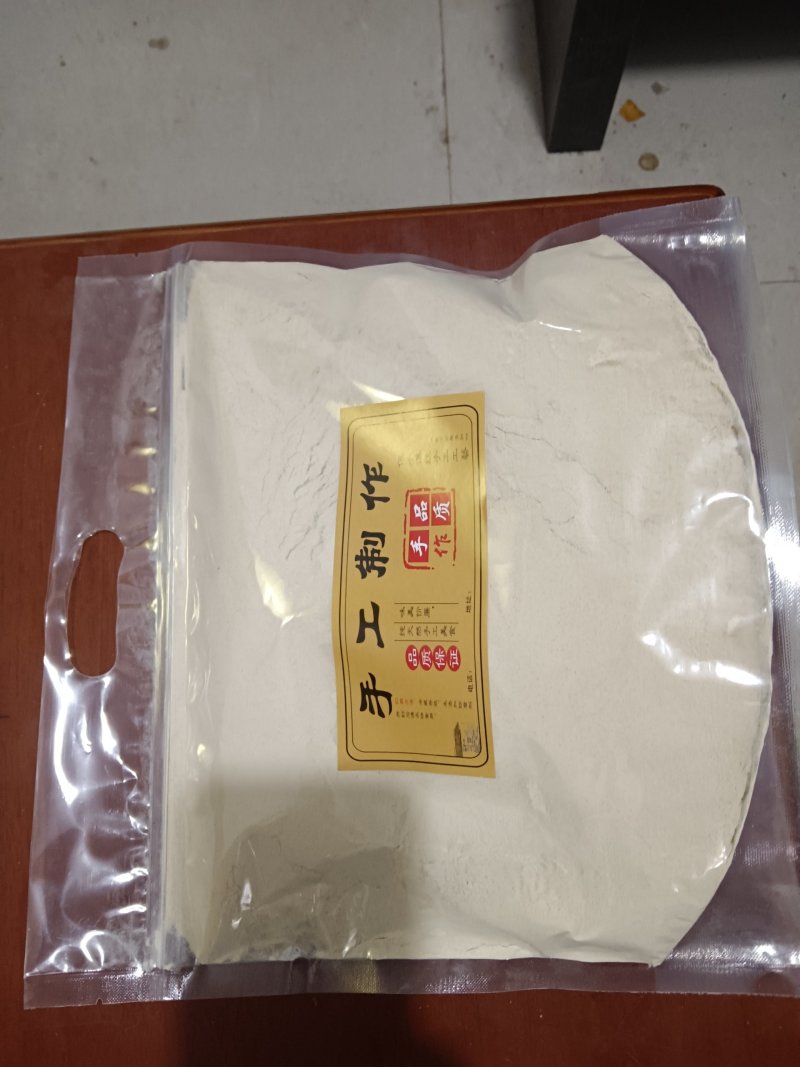 红薯面粉，地瓜面粉，窝窝头面粉，饸饹面