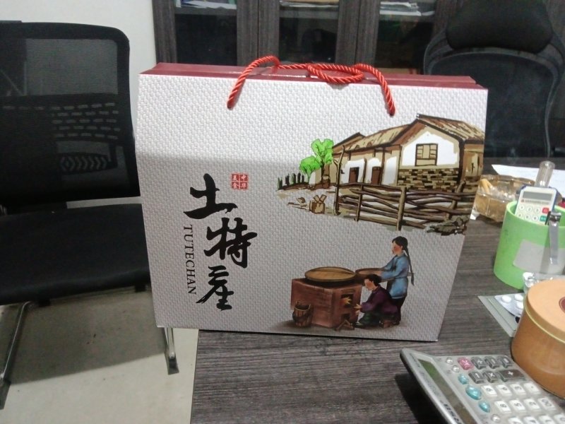 红薯面粉，地瓜面粉，窝窝头面粉，饸饹面