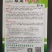 红海美人椒种子，中早熟，光滑顺直，肉厚味辣，易坐果