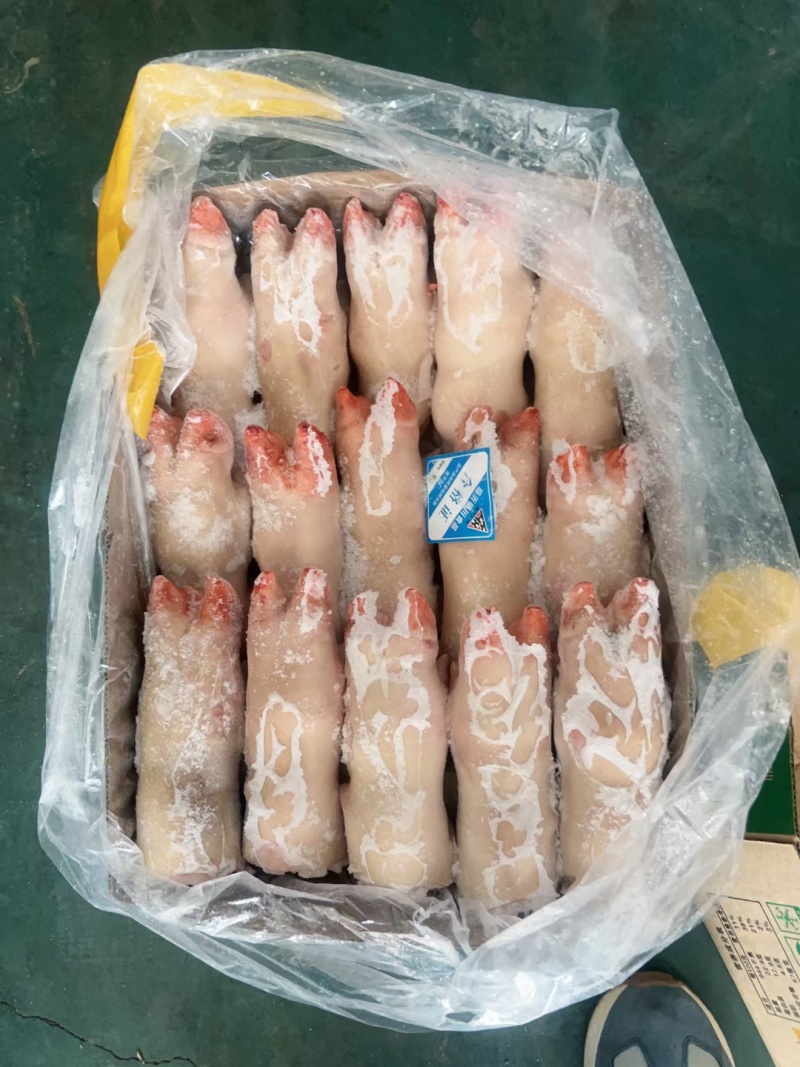 网红猪蹄9.9猪蹄