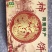 柿饼干