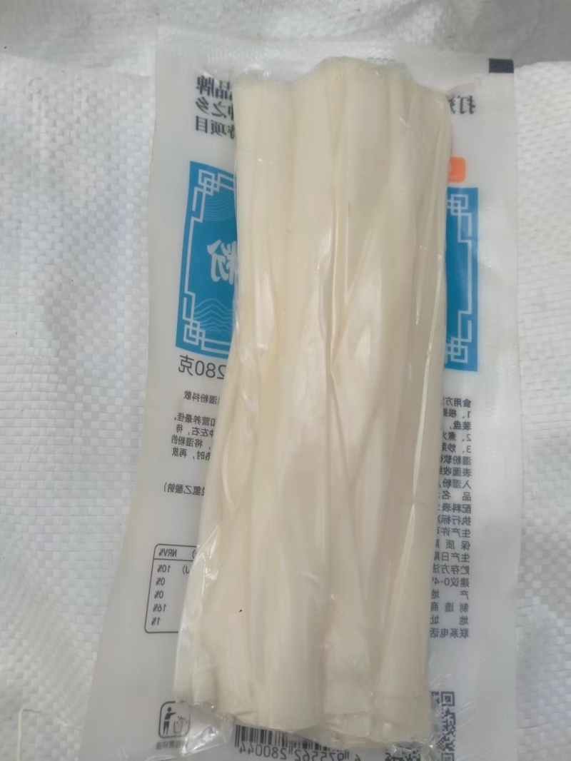 定西宽粉甘肃麻辣烫专用宽粉