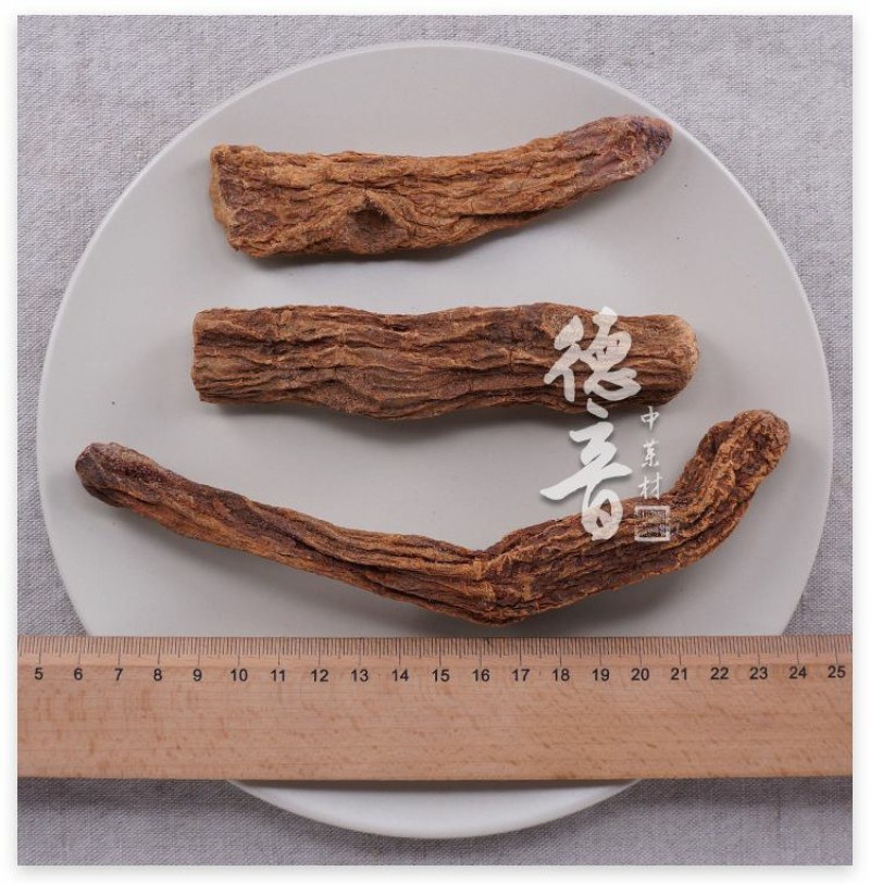 正品锁阳肉苁蓉整个新货无硫新疆肉苁蓉可切片金锁阳
