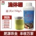 流体硼提高授粉保花保果促进花芽分化提高坐果率