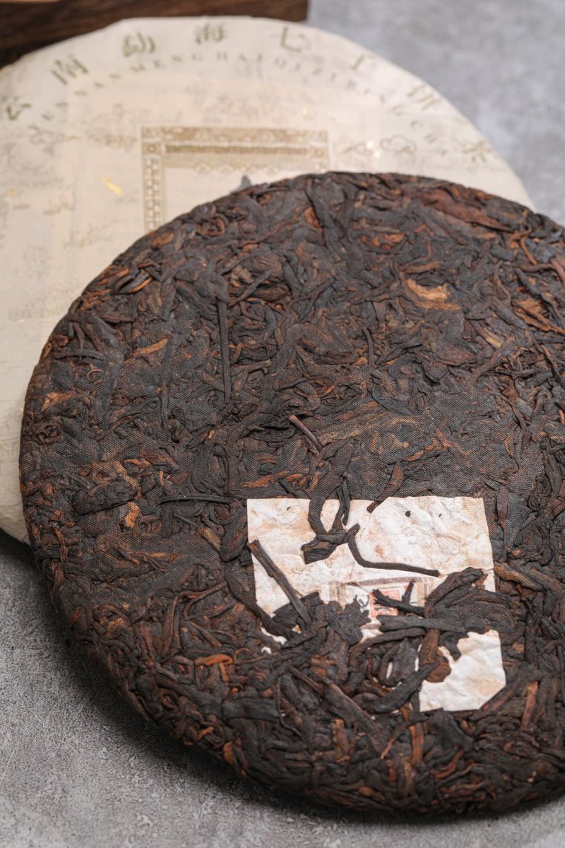 2008年老班章熟茶饼云南勐海七子饼茶茶叶批发357g