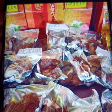 驴肉
