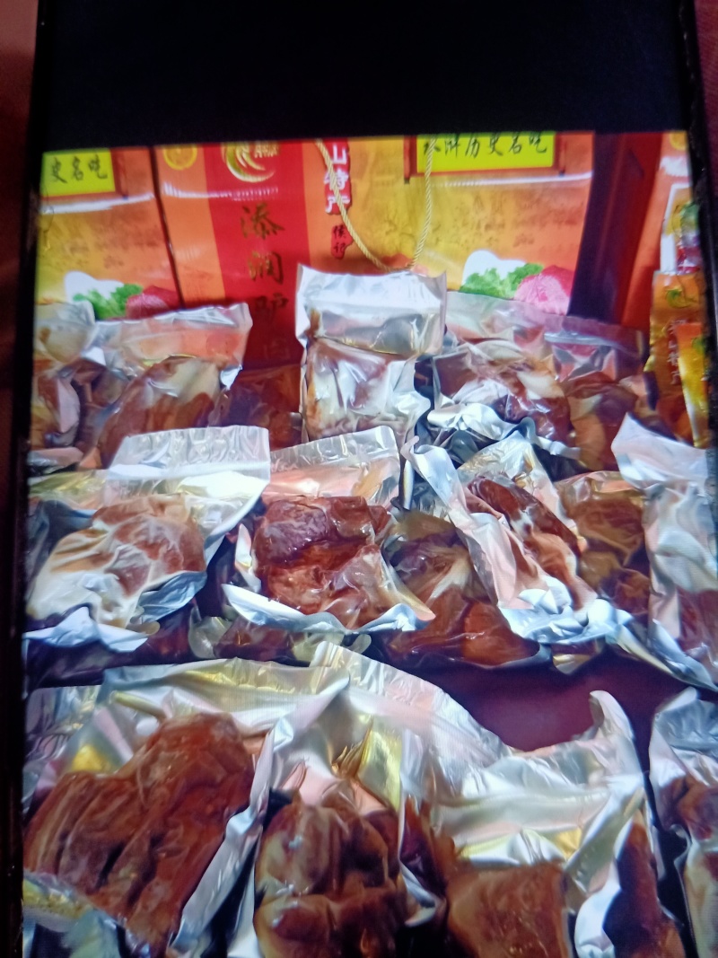 驴肉