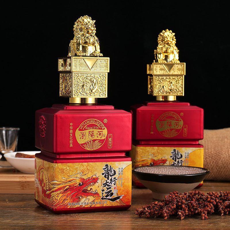 浏阳河龙行大运53度酱香型白酒500ml*6瓶/箱纯粮