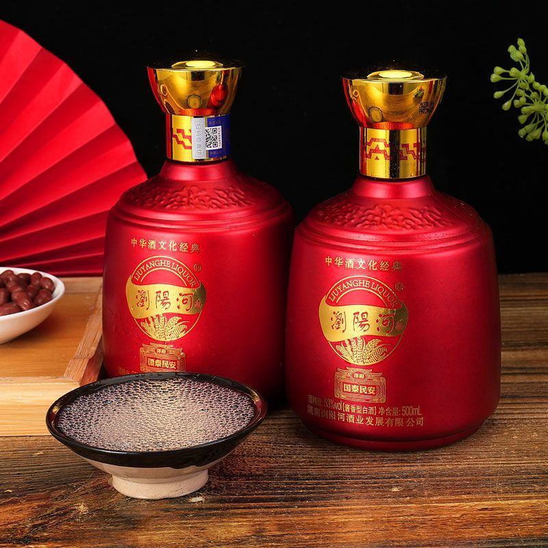 浏阳国泰民安仿皮箱53度酱香型白酒500ml*653度