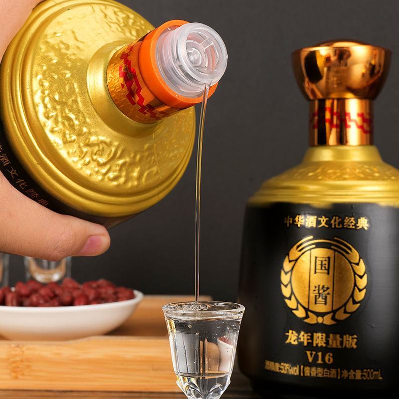国酱龍年V16酱香型纯粮酿造白酒整箱送礼佳品