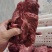 五香牛肉味，长腱，块肉，腱子肉，八九成熟，量大从优