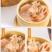 粉藕汤正宗仙桃美食商用整箱藕汤成品藕汤整箱批发
