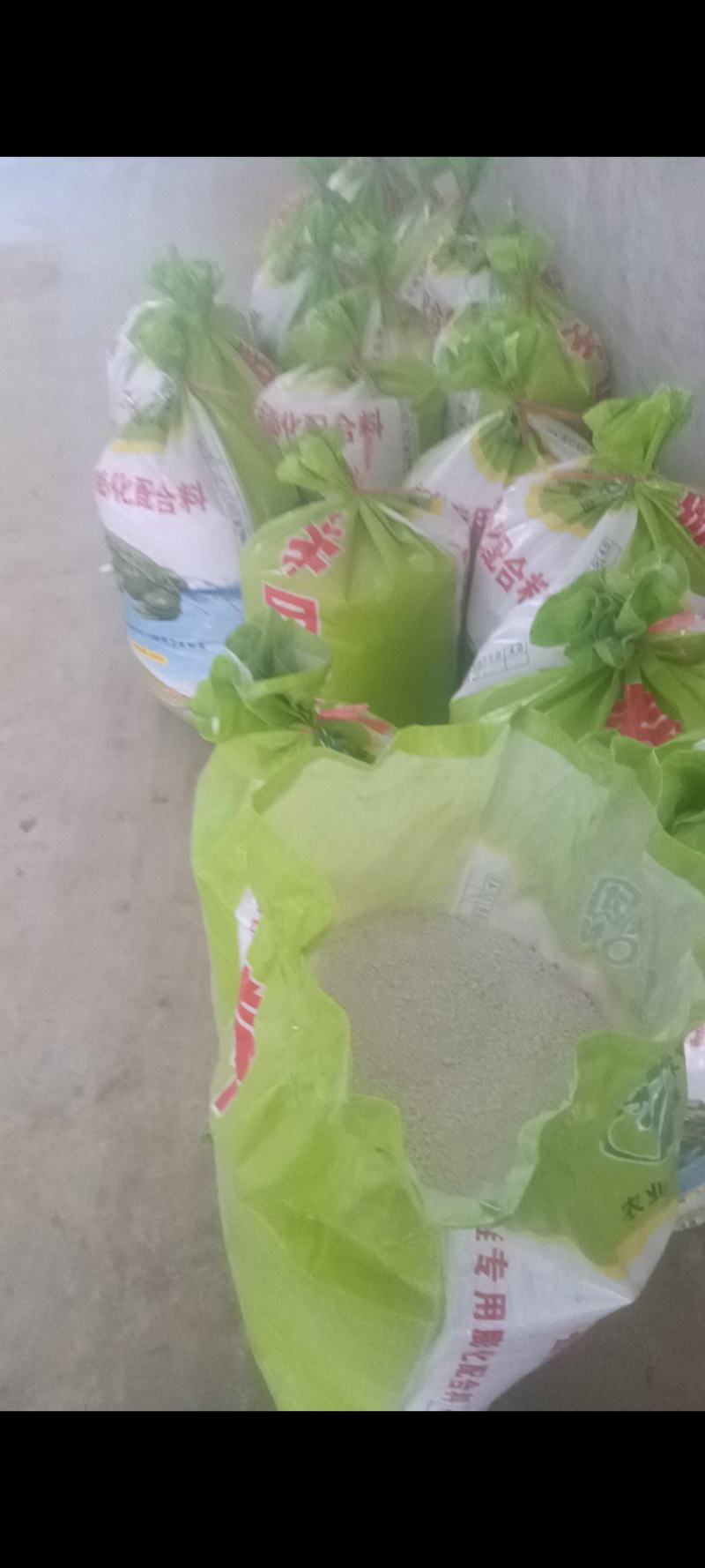 纯红薯淀粉