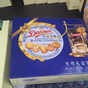 猴头菇与丹麦风味饼干