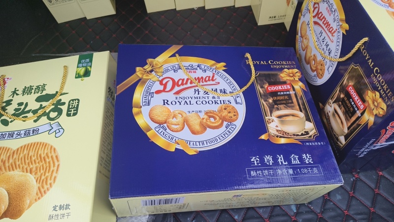猴头菇与丹麦风味饼干
