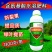 氨基酸水溶肥绿叶提苗防裂果提品质搭配芸苔素