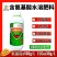 氨基酸水溶肥绿叶提苗防裂果提品质搭配芸苔素