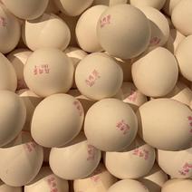 白壳鸡蛋红壳鸡蛋粉壳鸡蛋山鸡蛋批发零售