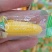 玉米淀粉，一级品，食用，药用，饲料，添加剂，啤酒，工业
