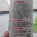 小麦拌种剂苯醚甲环唑咯噻虫嗪拌种剂