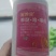小麦拌种剂苯醚甲环唑咯噻虫嗪拌种剂