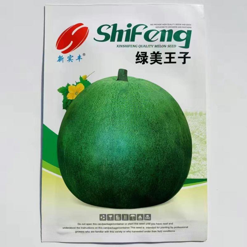 绿美王子甜瓜种子早熟高糖甜瓜种子脆甜爽口香味浓郁抗裂性强