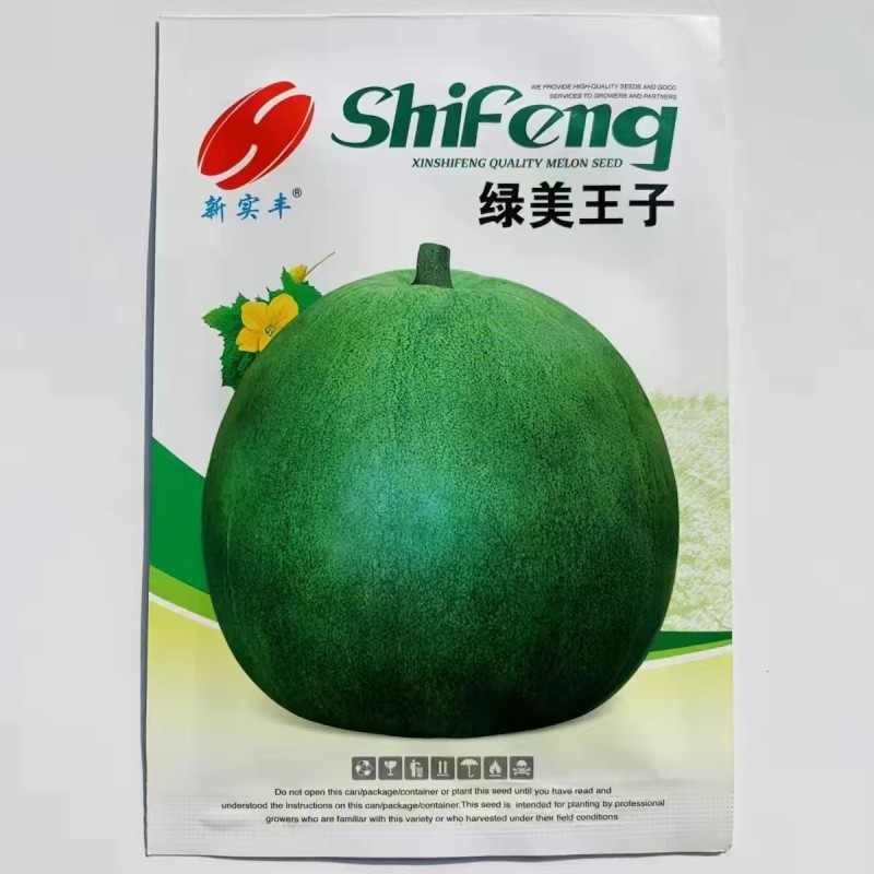 绿美王子甜瓜种子早熟高糖甜瓜种子脆甜爽口香味浓郁抗裂性强