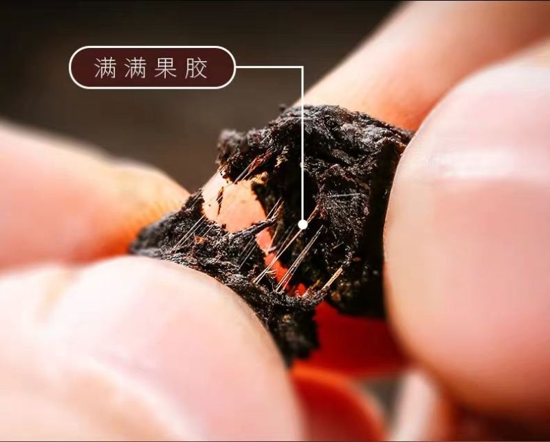 半斤/1斤茶化石普洱茶碎银子熟茶糯香糯米香口粮熟普