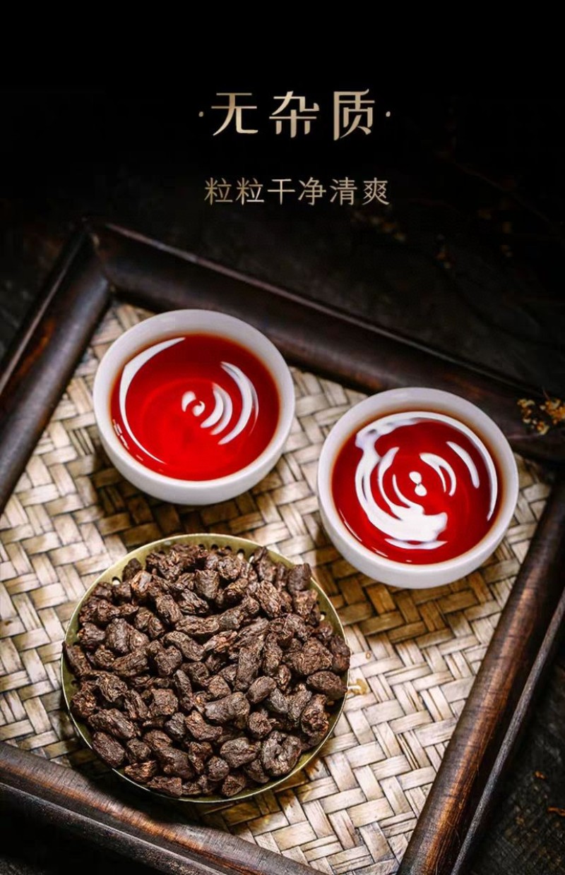 半斤/1斤茶化石普洱茶碎银子熟茶糯香糯米香口粮熟普