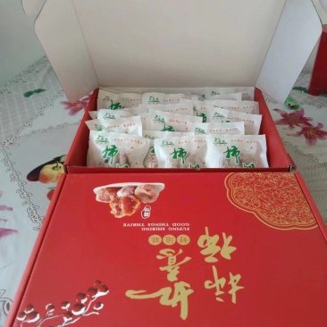 精品柿饼正宗富平柿饼一手货源量大从优质量保证欢迎咨询
