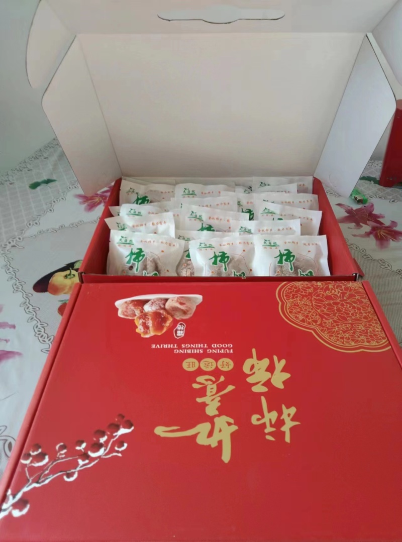 精品柿饼正宗富平柿饼质量保证货源充足量大从优欢迎咨询