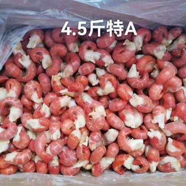 （虾统帅郑州直营店）虾尾接受定制河南郑州发货