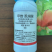 中科9.8%甲维虱螨脲甲维盐小菜蛾菜青虫肉虫农药杀虫剂
