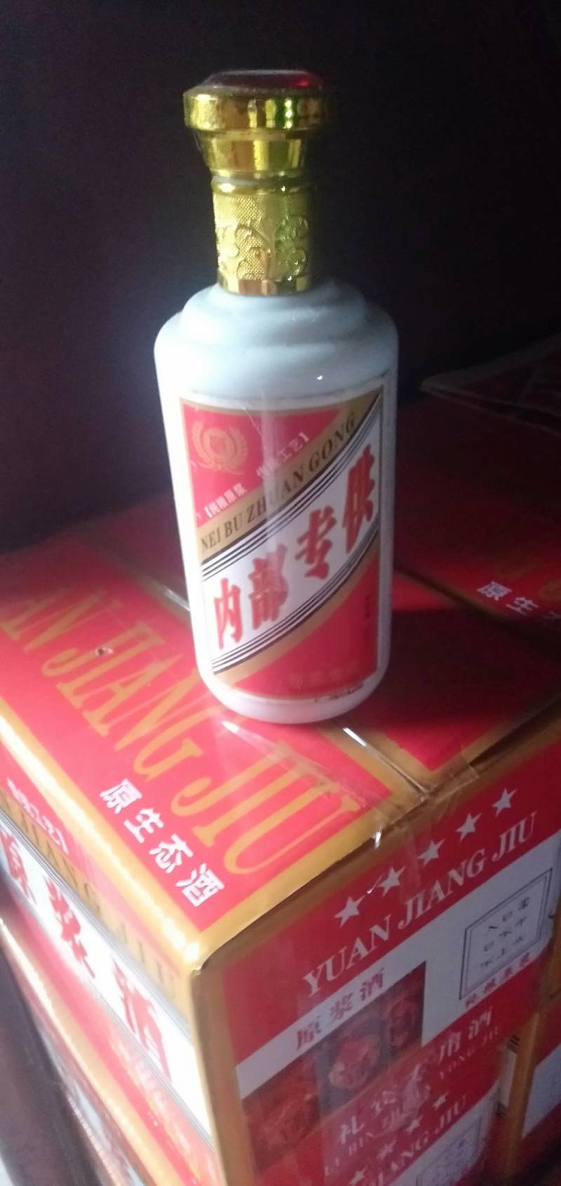 销售房县黄酒，诚信经营，量大从优，口感舒适，欢迎来电选购