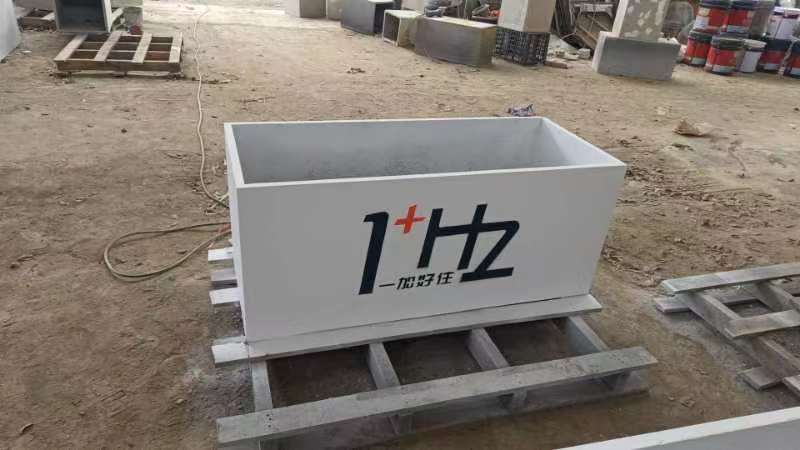 水泥花盆花箱厂家现货多型号可定制经久耐用电联合作