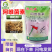 真格格土线1%阿维菌素颗粒剂啊维菌素胡椒根结线虫