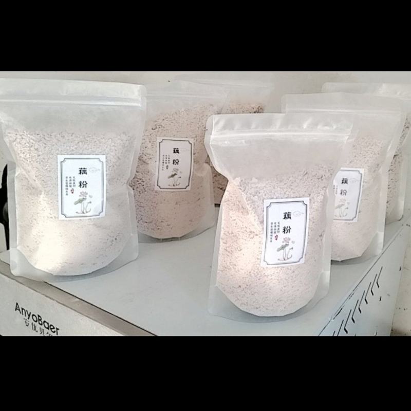 手工藕粉无泥沙，无添加，口感润滑真藕粉，量大从优