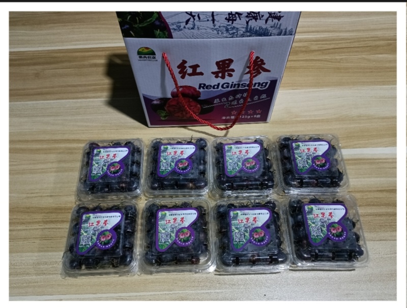 一件代发全国发货果园直发，欢迎电商团购咨询合作。