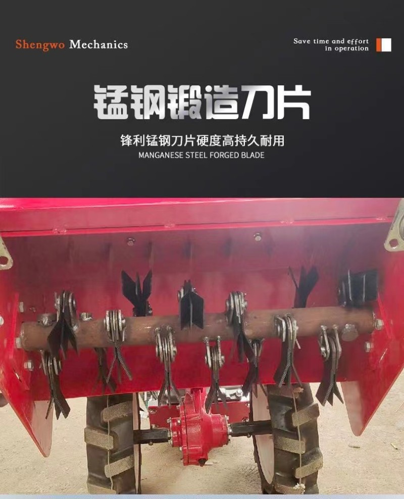 杂草开荒神器柴油电启动直连碎草机还田机果园园林大棚必备碎