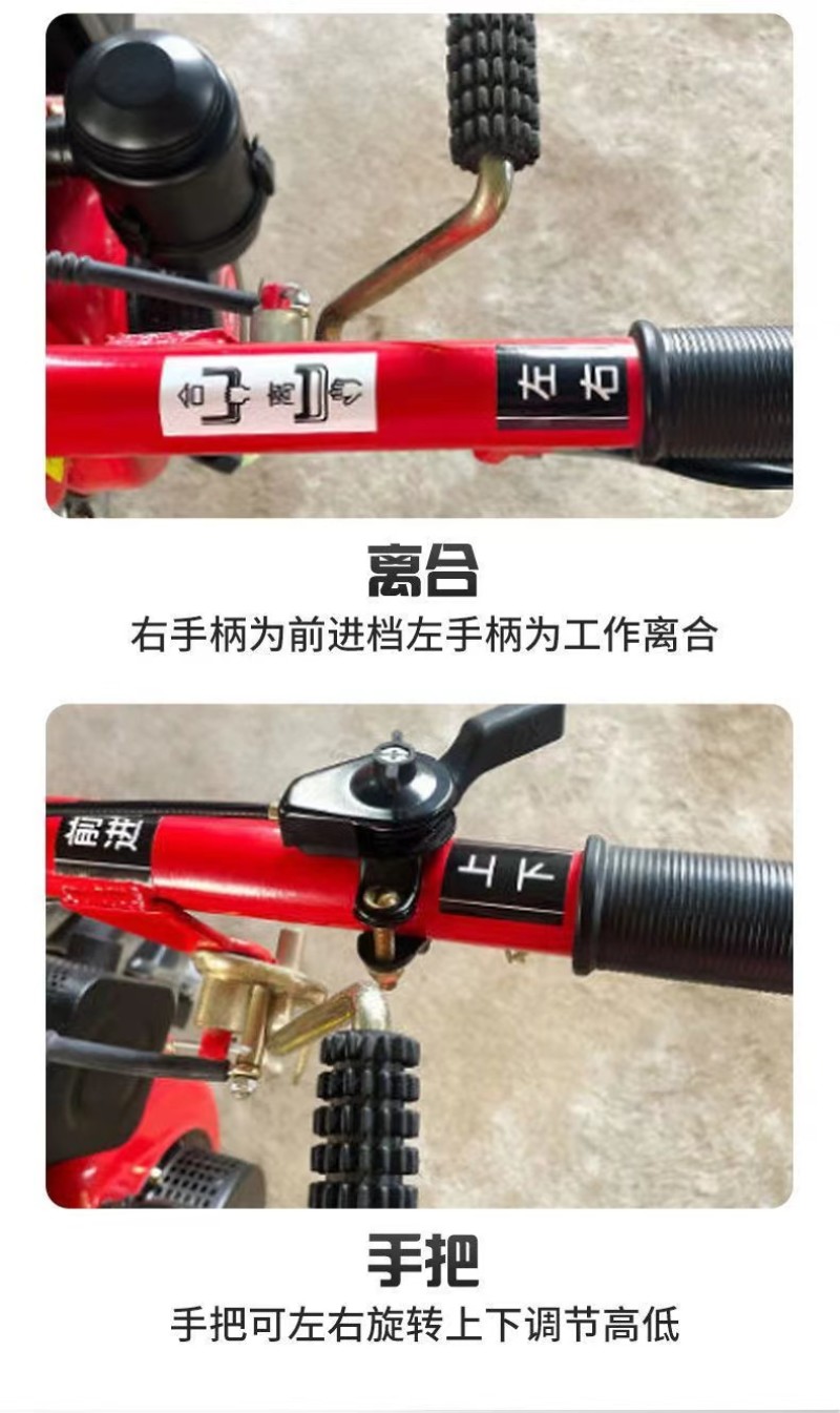 杂草开荒神器柴油电启动直连碎草机还田机果园园林大棚必备碎