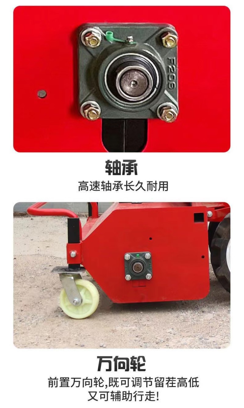 杂草开荒神器柴油电启动直连碎草机还田机果园园林大棚必备碎