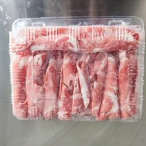 【羊肉卷】大量供应厂家一手货源质量保证全国发货