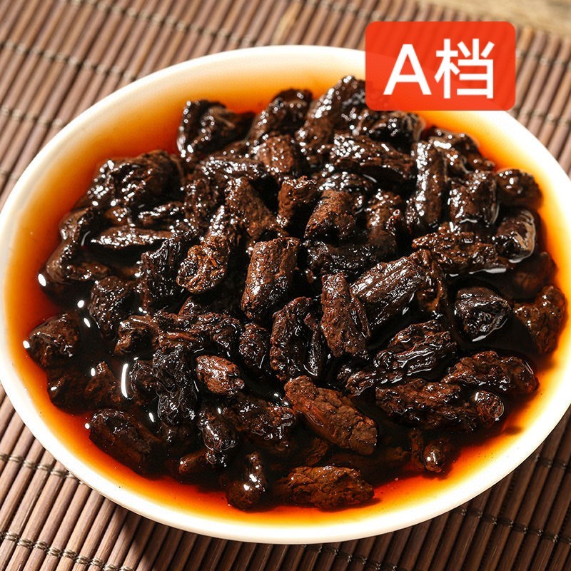 糯米香碎银子老茶头云南普洱茶茶化石熟茶礼盒装