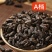 糯米香碎银子老茶头云南普洱茶茶化石熟茶礼盒装
