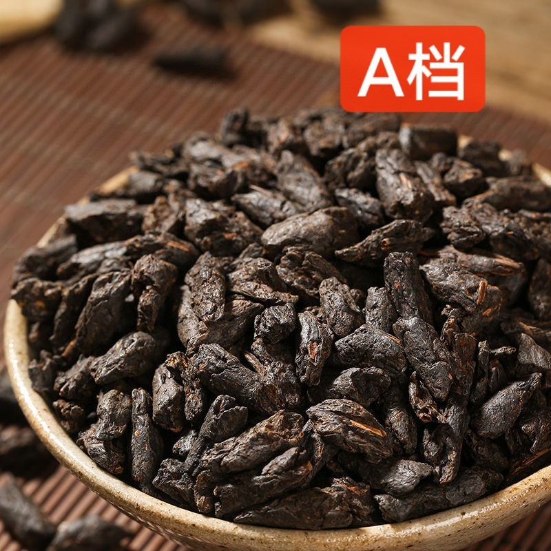 糯米香碎银子老茶头云南普洱茶茶化石熟茶礼盒装