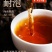 糯米香碎银子老茶头云南普洱茶茶化石熟茶礼盒装