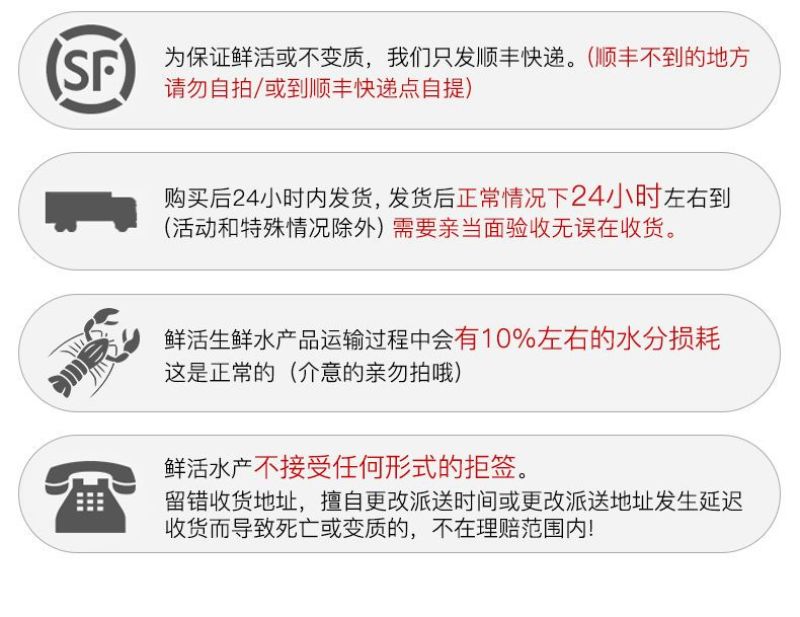 波士顿龙虾鲜活大龙虾波龙活的海鲜水产特大帝王